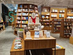 -时间行者书店(新安店)