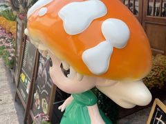 -菌自由丨野生菌火锅特色庭院餐厅(丽江古城店)