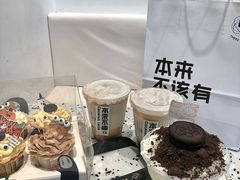 -ICEPOPO MILK(玉兰店)