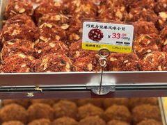 黑松露风味小贝-鲍师傅糕点(永安里店)