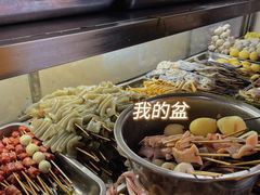 苕皮-胖子好盐水鸭(总店)