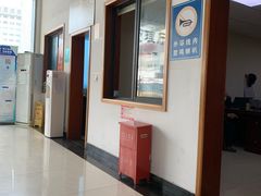 -上海市第十四机动车安全检测站