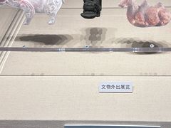 -旅顺博物馆
