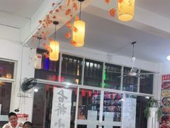 大堂-涵家味土菜馆·徽州一绝臭鳜鱼(三河古镇店)
