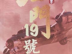 -石家庄万象城