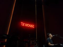 -TZ House音乐现场(来福士中心店)