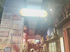 -萍姐火锅·公路夜市(南京新街口店)