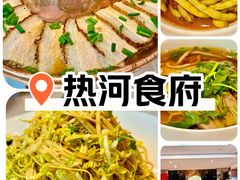 -胡家大厨(时光街店)