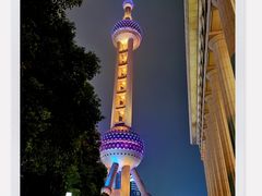 -东方明珠广播电视塔