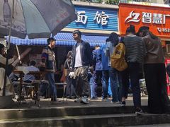 -李易面馆(树木岭店)