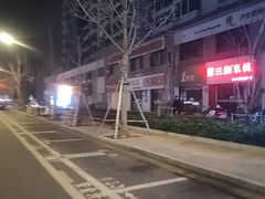 -万达广场(无锡滨湖店)