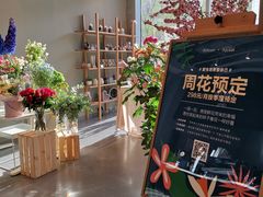 -dotcom coffee古点咖啡(致真大厦店)