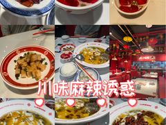 -禄鼎记·排队俩小时都要吃的酸菜鱼(石牌桥店)