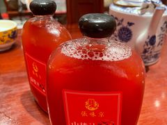 -京味张·北京烤鸭(天河南二路店)