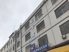 -蚝专家(北滘店)