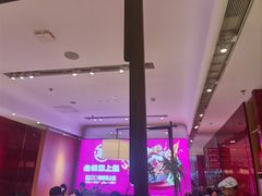 -老板恋上鱼(恒隆广场店)