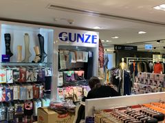 -崇光百货(尖沙咀店)