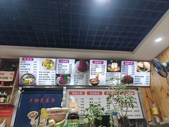 -手擀菠菜面(西康路店)
