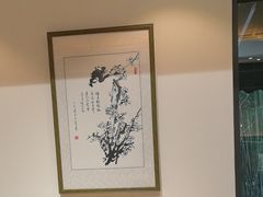 -清雅臻品·竹林院落·新派青岛菜(崂山店)