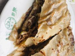 -清真永恒华威肉饼(潘家园店)