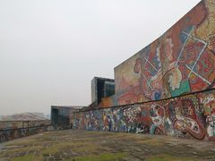 -四川美术学院美术馆