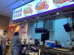 -阿香米线(凯德广场.1818店)