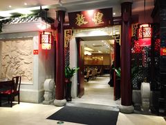 -敦煌喜宴(万达广场店)