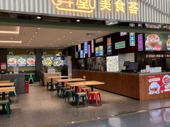 -银川河东国际机场