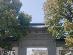 -东山雕花楼