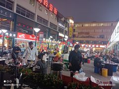 -小团团·路边烤牛肉(南岭壹街店)