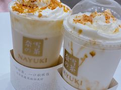 -奈雪的茶(市百一店)