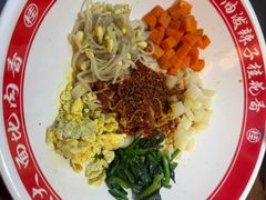 -桂花香手工面(鼓楼店)