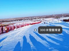 -呼兰河口湿地公园