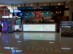 -汤连得温泉馆(宝山店)