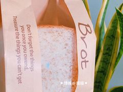 全麦面包片-81BAKERY(大学路店)