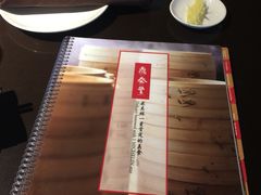 -鼎泰丰(46th street)