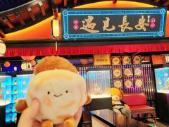 -阳光天地