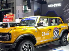 -南宁国际会展中心(会展东博文化旅游区)