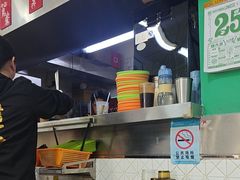 -華歡冰室-WahFoon(吉大店)