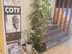 -麦子MaiMassage(打浦桥店)