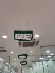 -时尚殿堂hair salon（上地华联店）