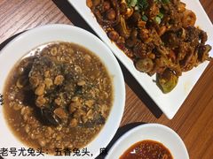 -老号尤兔头(幸福店)