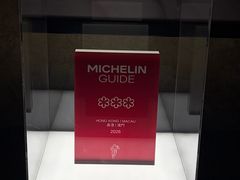 -唐阁(香港朗廷酒店)