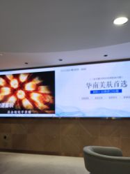-广州曙光医学美容医院