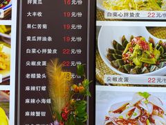 -永红源·啤酒烧烤海鲜大排档(台柳路店)