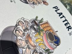 -普朗姆生蚝吧(原建国路店)