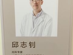 -美联众合动物医院·24h转诊中心