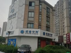 -欧睿宇邦全屋定制(无锡梁溪店)