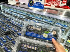 -永辉超市(龙潭寺店)