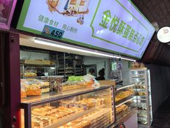 -大连熟食品交易中心